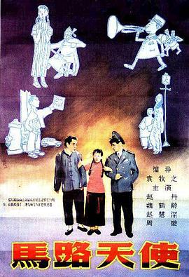 可以免费看的av